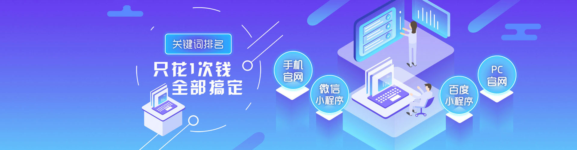 休宁头条信息流